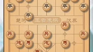 中炮搶進三兵破第二回合對方進炮壓馬
