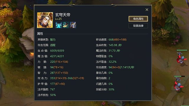 还得是法坦不至于那么怕反甲