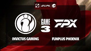 [LPL]【IG vs FPX】第三局速看丨2025LPL第二賽段常規(guī)賽組內(nèi)賽丨20250405