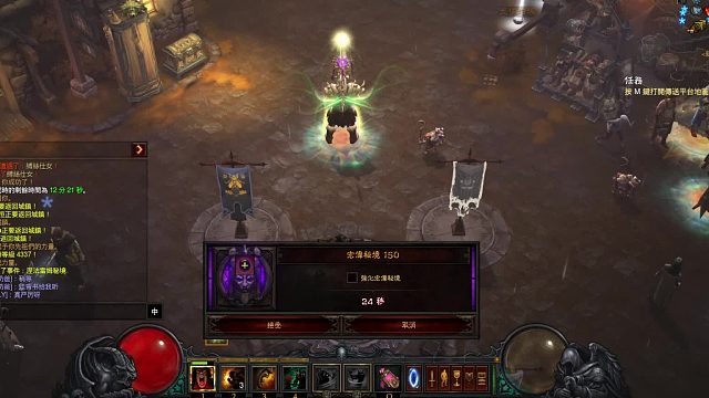 34赛季 国家队 辅助蛮（ it's satisfied with my friends~）