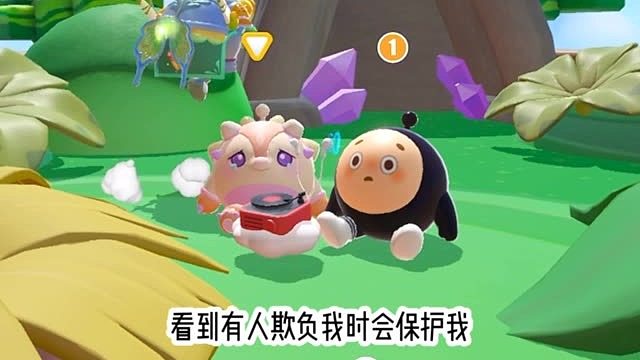 居然能遇到如此暖心的蛋！