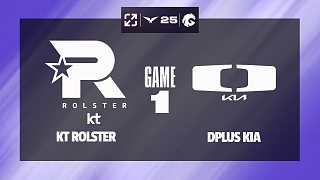 [LCK]【KT vs  DK】第一局速看丨2025LCK第一輪丨20250406