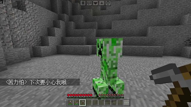 “这是连神都会羡慕的羁绊”