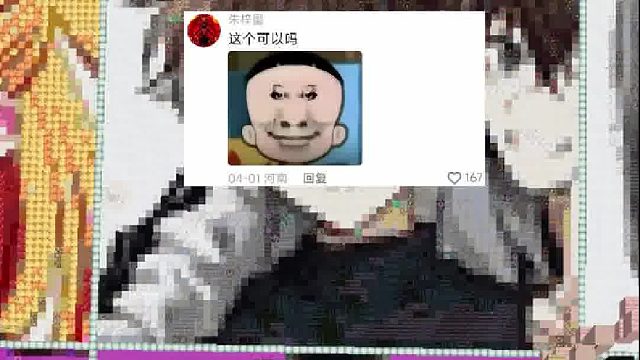 还原大头儿子憋笑表情包！