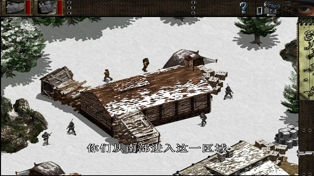 盟军敢死队-深入敌后：第五关-打草惊蛇