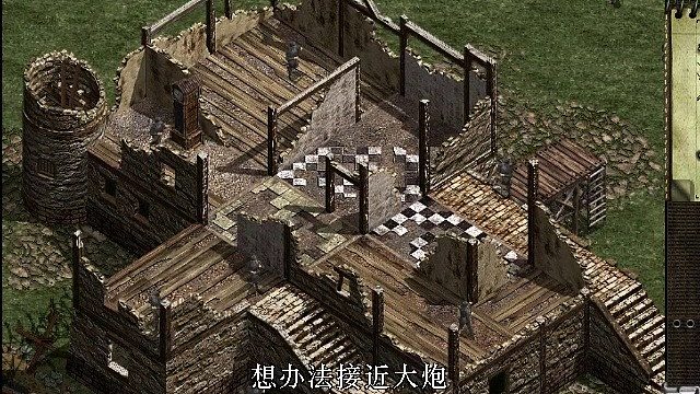 盟军敢死队-深入敌后：第六关-利奥波德（B线）