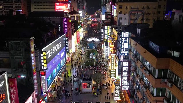 每一次跌倒_都是在为下一次更有力的起跳做准备_创业亦如此