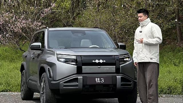 方程豹钛3预售13.98万起，受众到底是谁？