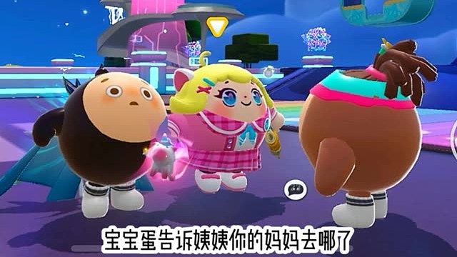 这是谁家的熊孩子？！