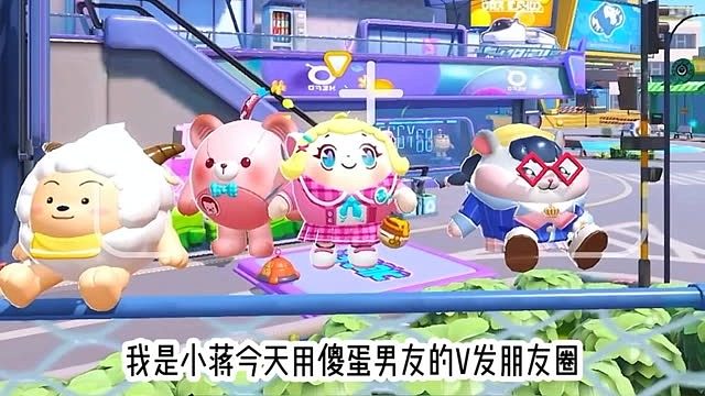 最好的闺蜜居然是绿茶！！！