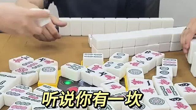 人生如戏，全靠演技 听说你有一坎
#禁止向未成人提供纹身服务