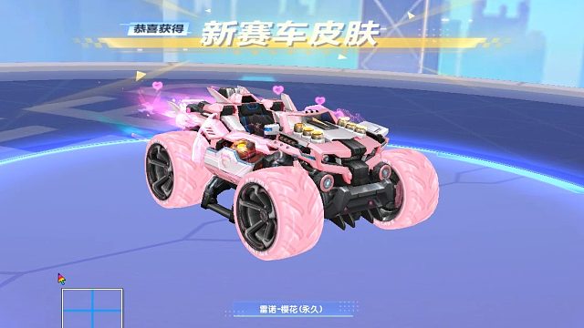 QQ飞车朕哥：首发A车雷诺皮肤樱花人气有点高！没有永久也要开