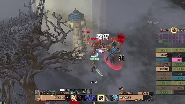 突然跳出几个大汉欺负我