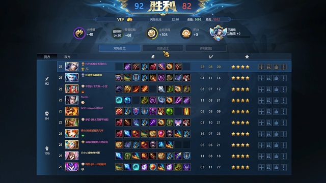 相对夜场还是白天容易点啊