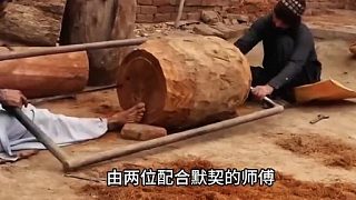 普通的大木墩經(jīng)過手藝人一番制作成非遺藝術(shù)品，真是太牛了