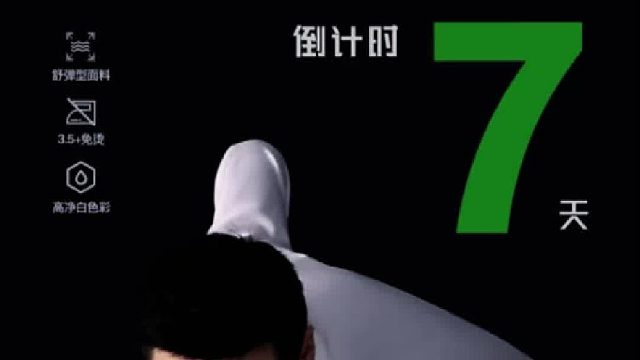 2025首届“南匠杯”全民健身全国台球裁判员全台球锦标赛倒计时7天！