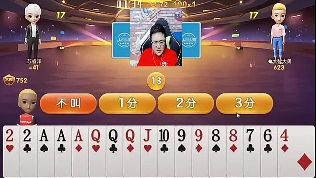 我一般都是直接这么出哈哈哈  (1)