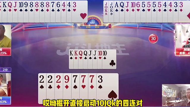 掘开遇上农民夺命三炸，使出浑身解数都没办法