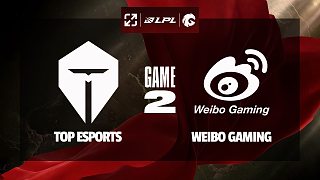 [LPL]【TES vs WBG】第二局速看丨2025LPL第二賽段常規(guī)賽組內(nèi)賽丨20250407