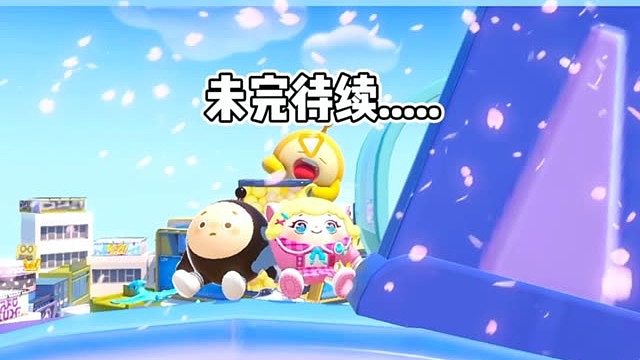 和前任兄弟在一起