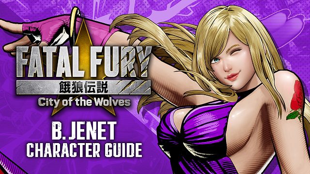 《饿狼传说：群狼之城》角色性能介绍 - 碧·珍妮特