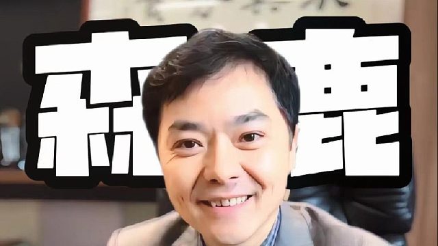 共赢市场，抢占先机‌