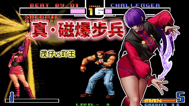 拳皇2002风云：雷夏实战教科书式隐藏应用！强如吖王也被操作了