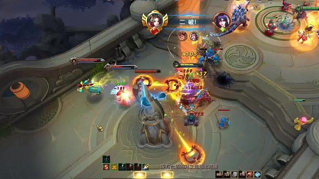 又让我找到机会了