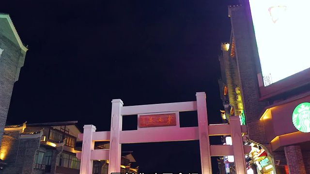 用创业改写命运_用坚持铸就辉煌_在这个充满机遇与挑战的时代