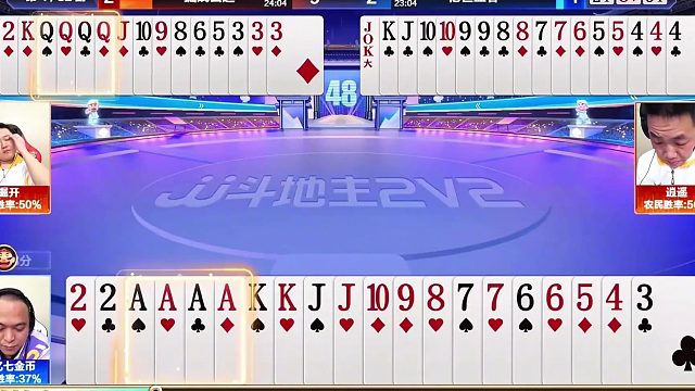 掘开不愧是兵器谱第一的存在。