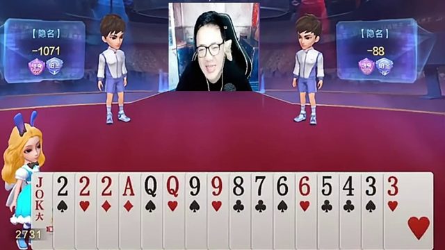 这是要打出这个吗