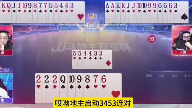 这残局真是大开眼界，能破解的才是真高手！