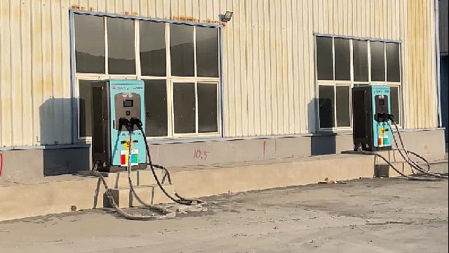 京能新能源星途Plus：功率覆盖240~800kW，重卡充电新选择！