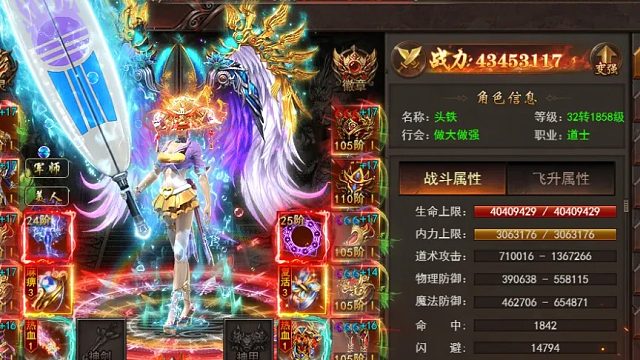 维京传奇大陆开放时间