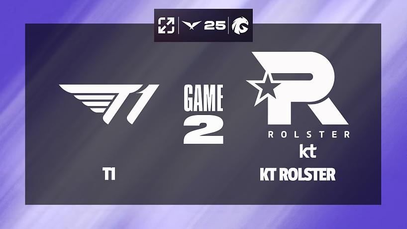 [LCK]【T1 vs KT】第二局速看丨2025LCK第一輪丨20250410