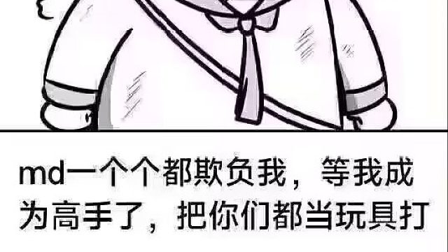 芜湖，跟着扇子起飞吧~ 嘻嘻~