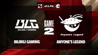 [LPL]【BLG vs AL】第二局速看丨2025LPL第二賽段常規(guī)賽組內(nèi)賽丨20250410