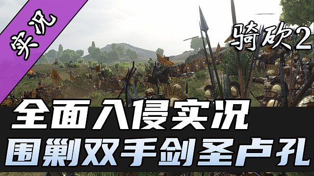 【直播精剪】队友用脸接炮弹竟毫发无伤？