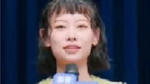 赵晓卉领导请闭嘴