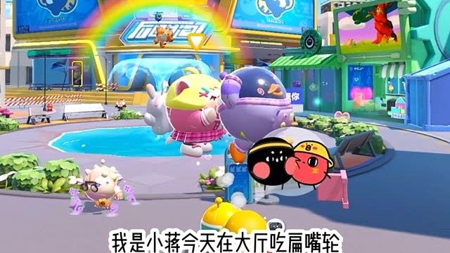 如果你也遇到了这个黑蛋