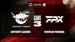 [LPL]【AL vs FPX】第三局速看丨2025LPL第二賽段常規(guī)賽組內(nèi)賽丨20250411