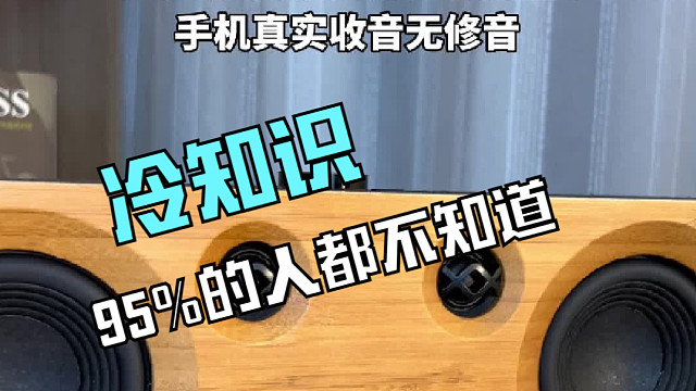 反复聆听的旋律 随着时光沉淀