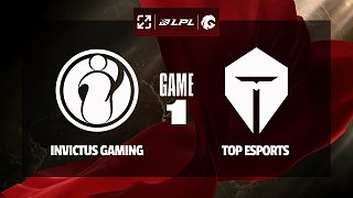 [LPL]【IG vs TES】第一局速看丨2025LPL第二賽段常規(guī)賽組內(nèi)賽丨20250411