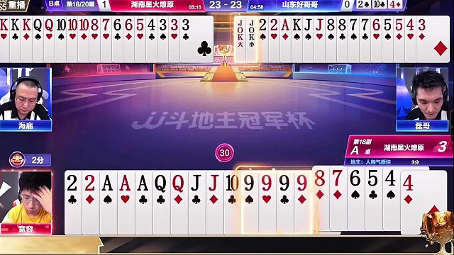 他不要也输不了吧