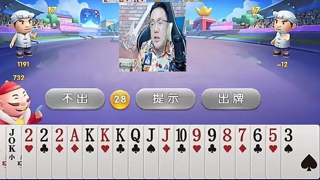 没有那我就出这个