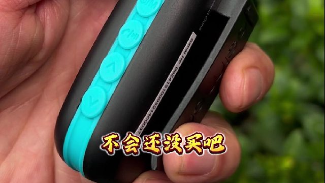 给中老年长辈送礼就要送健康