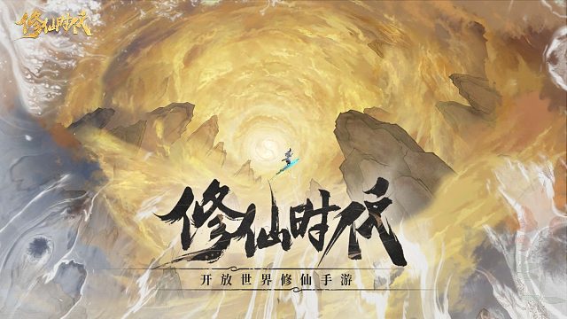 不是？你来这旅游来了？