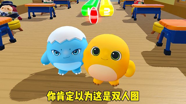 你以为我会跟着他一起吗