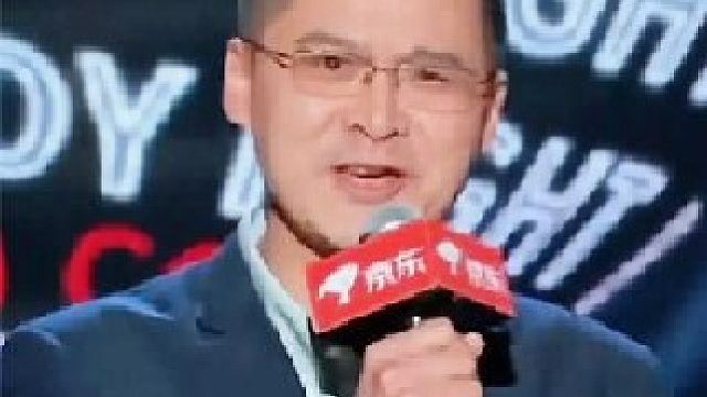 脱口秀不是 法外之地