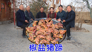 老婆子想吃豬蹄，買一筐做成“椒鹽豬蹄”，軟糯Q彈，不要太爽